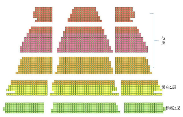 【预售】青曲社相声国庆专场,部分票价8折抢!