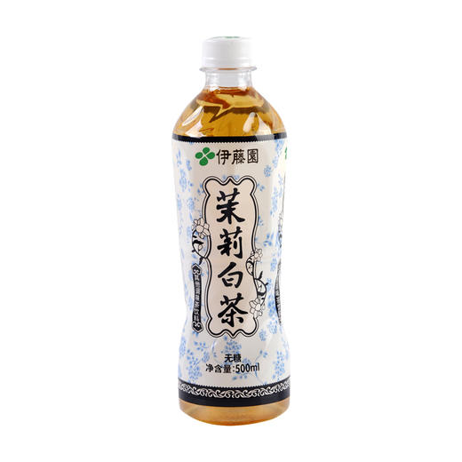 伊藤园茉莉白茶500ml 商品图0