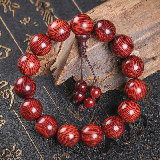 5*15颗-紫花梨顺纹32.3g q5