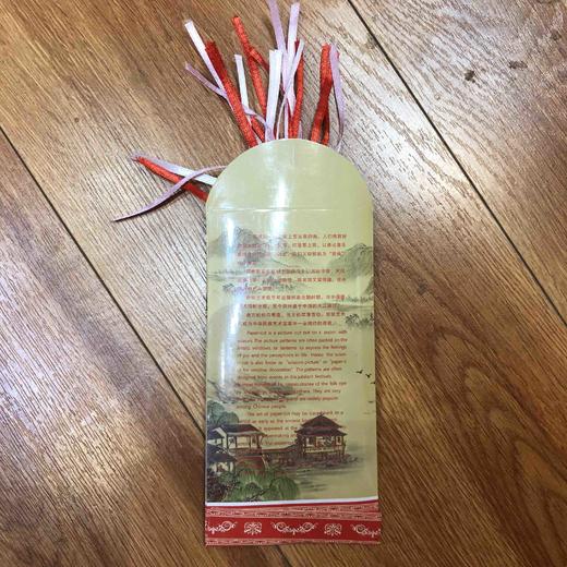 十二生肖剪纸书签 商品图1