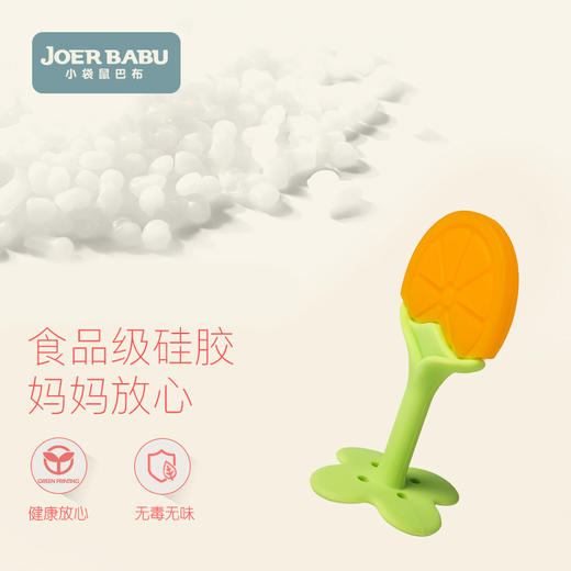 小袋鼠巴布硅胶牙胶 商品图3