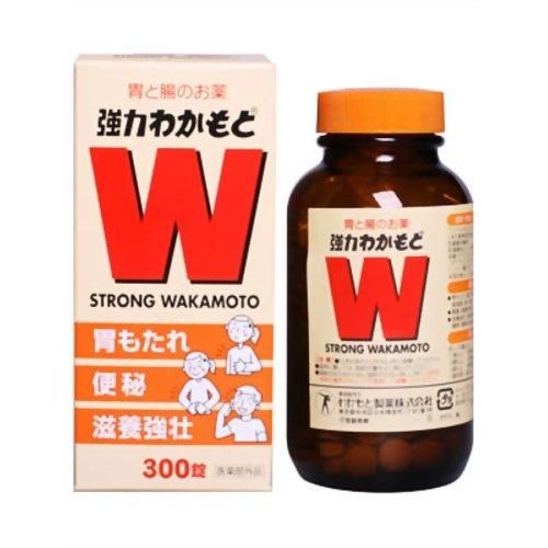 日本wakamoto 强力若元片胃肠锭300粒 倍客信