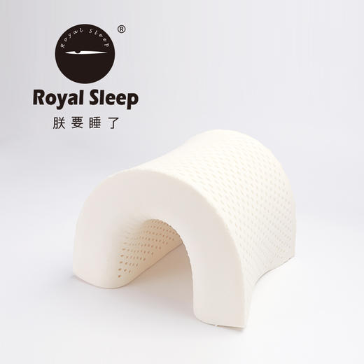 朕要睡了 | 泰国天然乳胶枕 高低枕-平滑护颈型 商品图2
