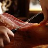 沈爷的宝贝 三仟锦生吃即食金华火腿薄片 三包 包邮 商品缩略图4
