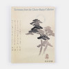 Surimono From The Chester Beatty Collection 切斯特贝蒂收藏的摺物 商品缩略图0