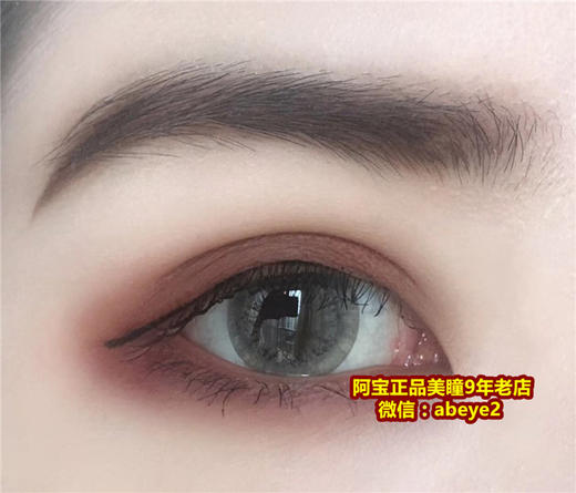 星纯灰绿【硅水凝胶】 商品图0