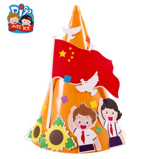 国庆节尖帽子纸质 商品图4