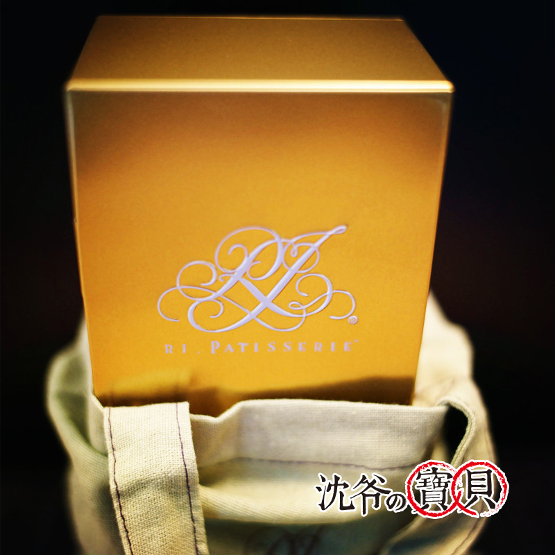 模板留存沈爷的宝贝 台湾甜点名师RJ郭荣锦出品 凤梨酥 六枚/盒