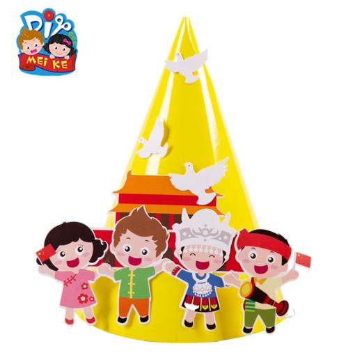 国庆节尖帽子纸质 商品图3