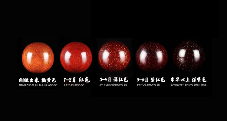 “鸡血红”紫檀到底还要坑人多久？