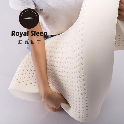 朕要睡了 | 泰国天然乳胶枕 高低枕-平滑护颈型 商品图3