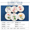 【清仓】传统刺绣挂画 diy手工制作绣花材料包 创意居家装饰 商品缩略图3