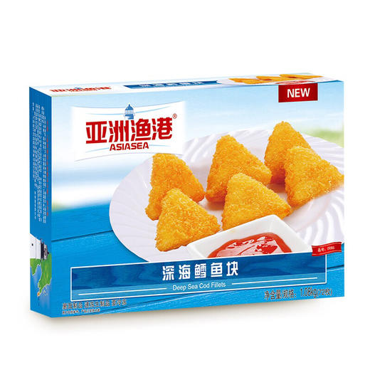 亚洲渔港雪鱼块 72枚左右 商品图1