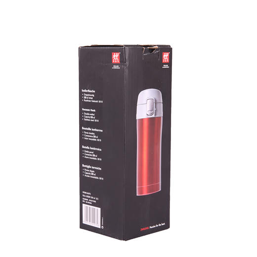 ZW-P81 单键即开保温杯 商品图8