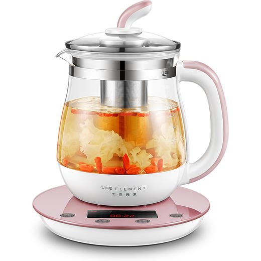 生活元素(life element)养生壶1.