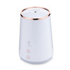 EGEH760 香薰加湿器 商品缩略图1