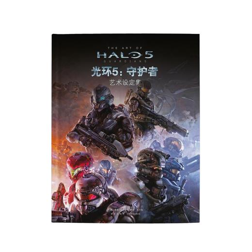 22.一个像素一个像素地，勾画出整个世界 商品图0