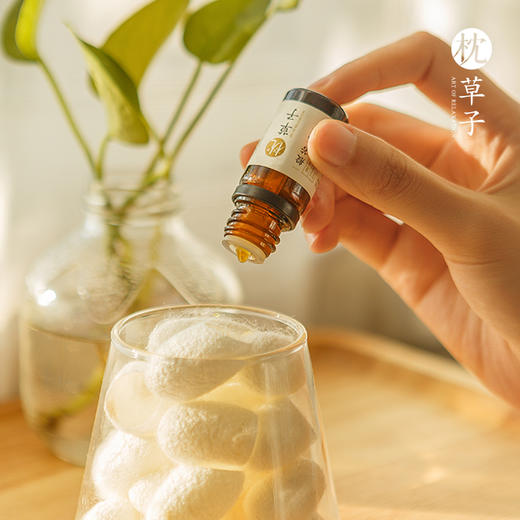 枕草子【悉知 】 精油 |  悉知 蚕宝宝扩香组合 摆脱负面情绪 商品图3