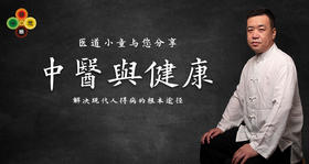 肝的健康与外形对应关系