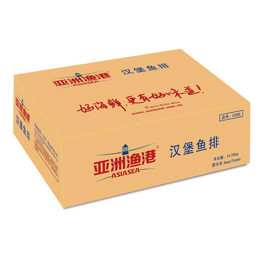 汉堡原料亚洲鱼港海鲜汉堡鱼排/虾排 商品图1