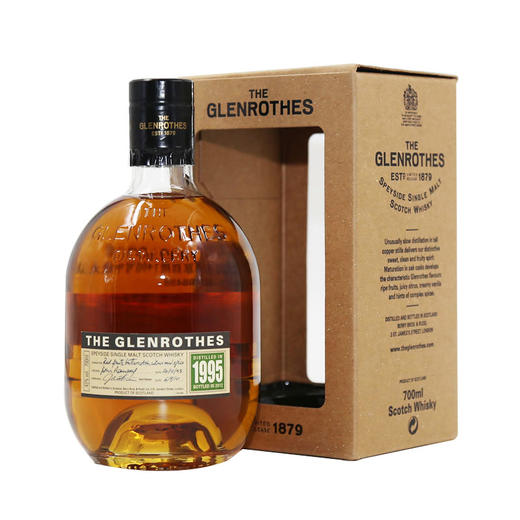 70cl格兰路思1995年斯贝塞单威士忌