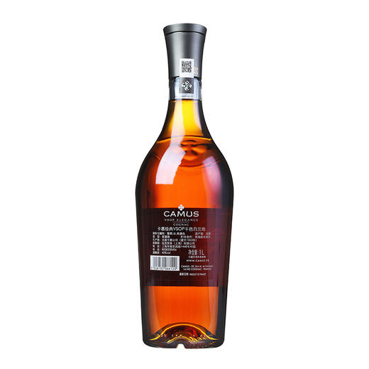 1l卡慕经典vsop干邑白兰地纪念装