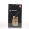 ZW-K14 TWIN Point 插刀架四件套 商品缩略图9