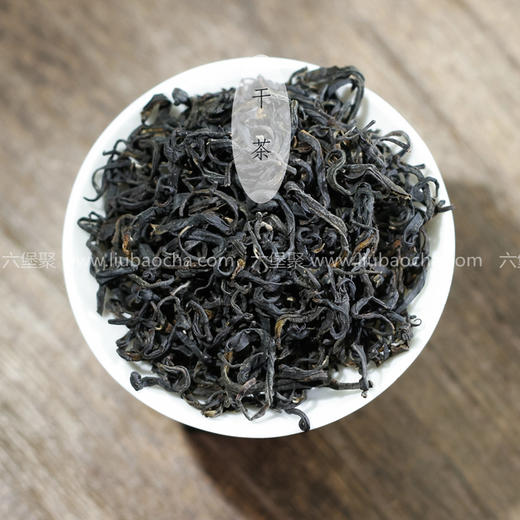 2014年 原种六堡四柳秋茶（200g/罐、500g/罐）六堡聚私房茶 商品图3
