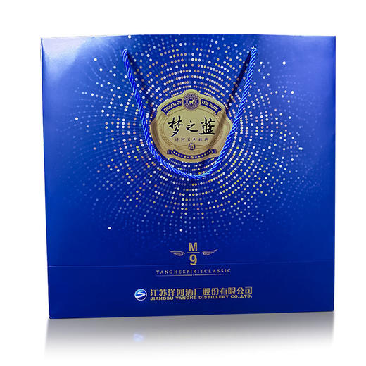 洋河52度梦之蓝M9礼盒装 商品图3