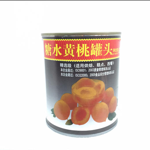 水果披萨罐头黄桃罐头半片多规格 商品图1