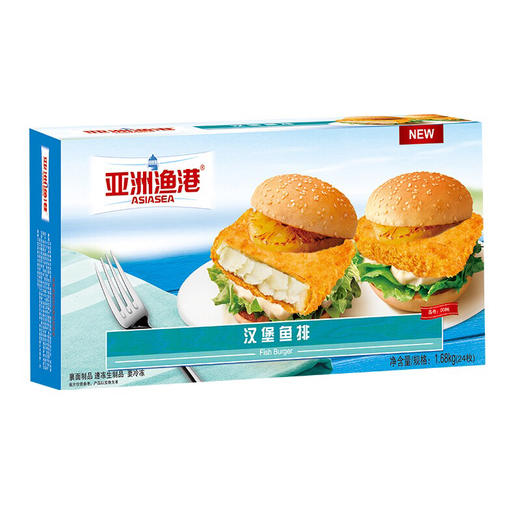 汉堡原料亚洲鱼港海鲜汉堡鱼排/虾排 商品图0