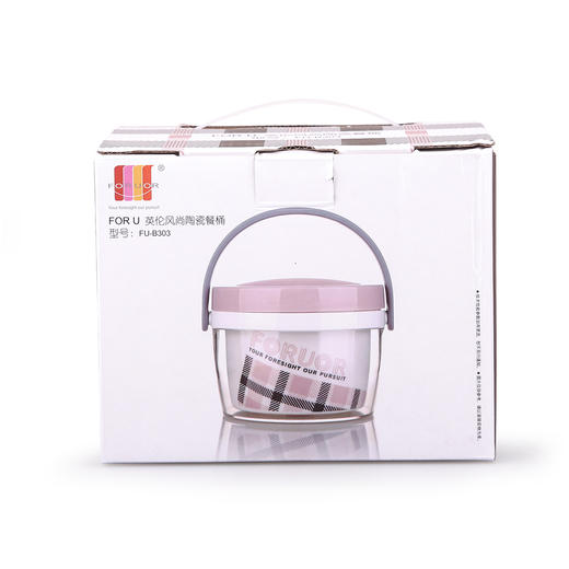 FU-B303 FU英伦风尚陶瓷餐桶 商品图7