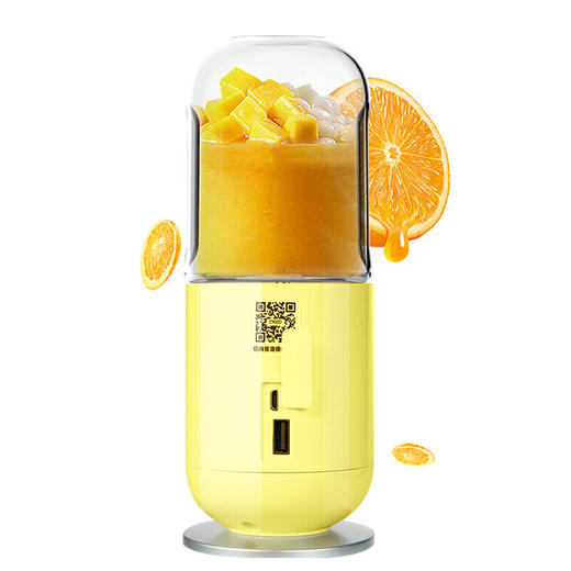 【胶囊果汁机】Joyoung/九阳JYL-C902D料理机便携随身四色可选 商品图6