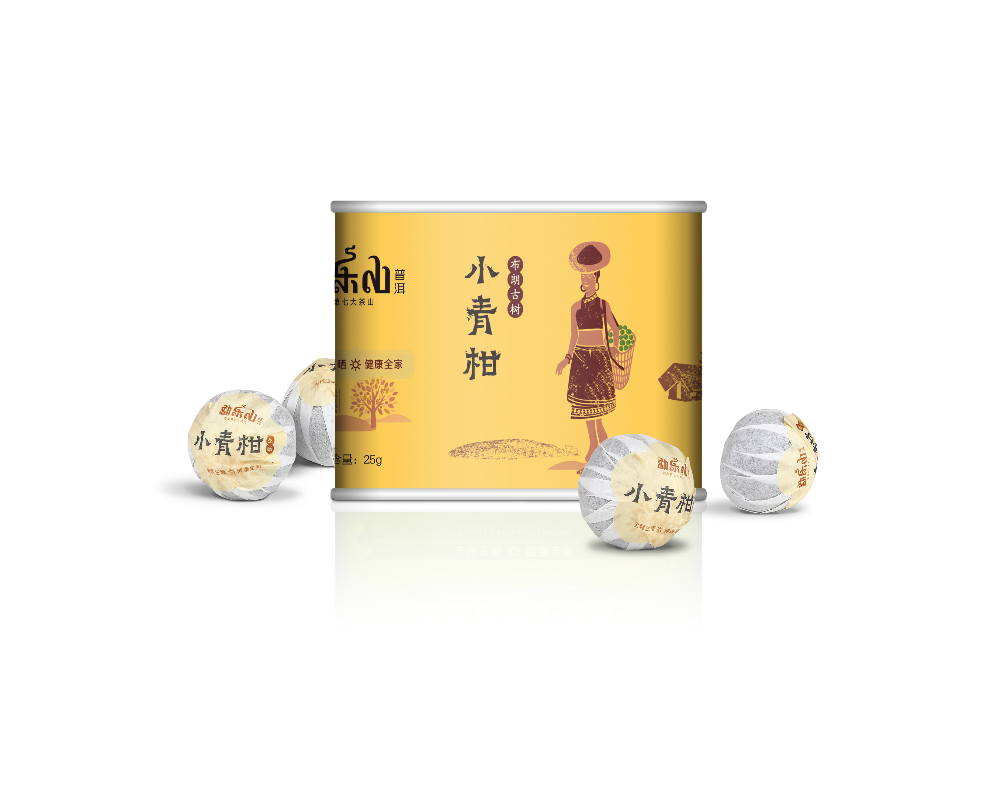 勐乐山2019布朗古树小青柑易拉罐装25g