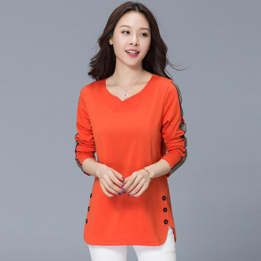 YPY 11137秋装新款中长款大码上衣 商品图1