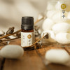 枕草子【悉知 】 精油 |  悉知 蚕宝宝扩香组合 摆脱负面情绪 商品缩略图2