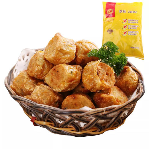 正大泰香Q卷豆皮肉卷1kg 商品图1