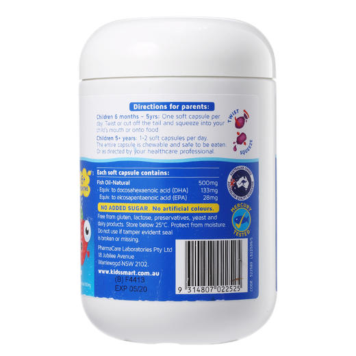 澳洲Nature’s way佳思敏儿童DHA深海鱼油 -180粒 商品图1