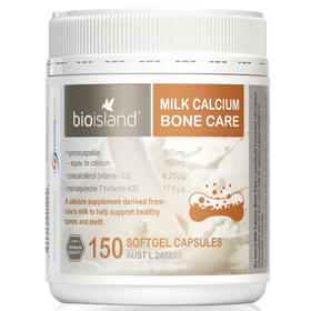 澳洲Bio island青少年成人乳钙-150粒