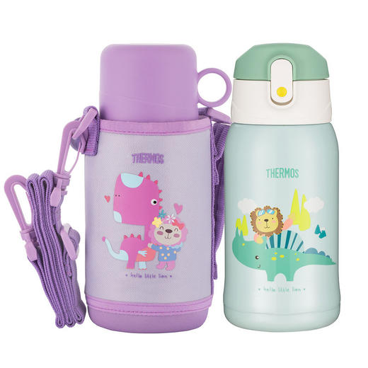 膳魔师马卡龙款儿童双盖保温杯tcka553f550ml