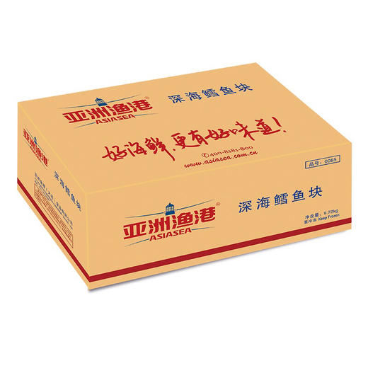亚洲渔港雪鱼块 72枚左右 商品图5