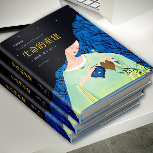 生命的重建 商品图1