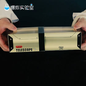 单筒望远镜材料包