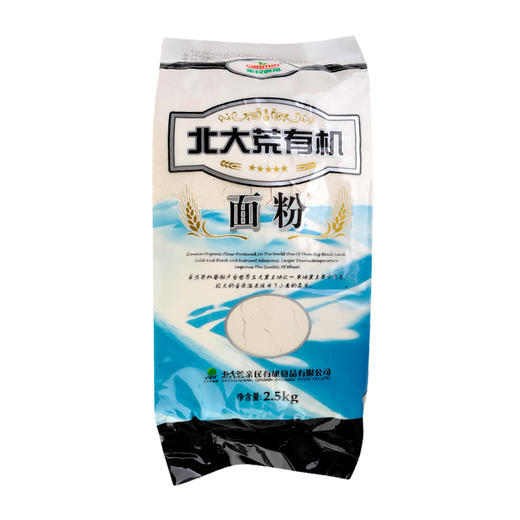 北大荒亲民有机面粉2.5kg 商品图0