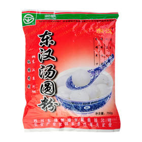 东汉 汤圆粉 700g/袋