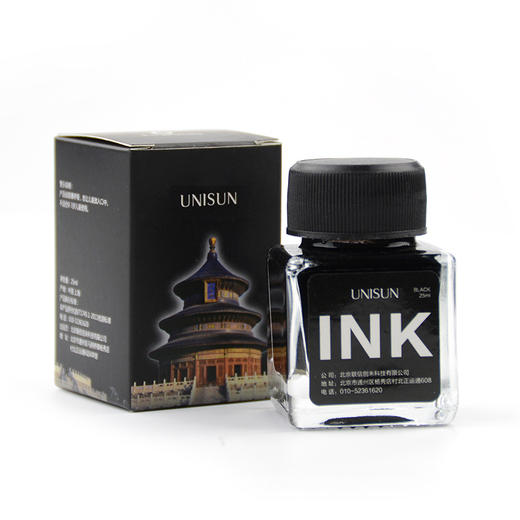 UNISUN开拓者钢笔专用墨囊墨水书写顺滑好用无碳墨囊 /墨水 商品图0