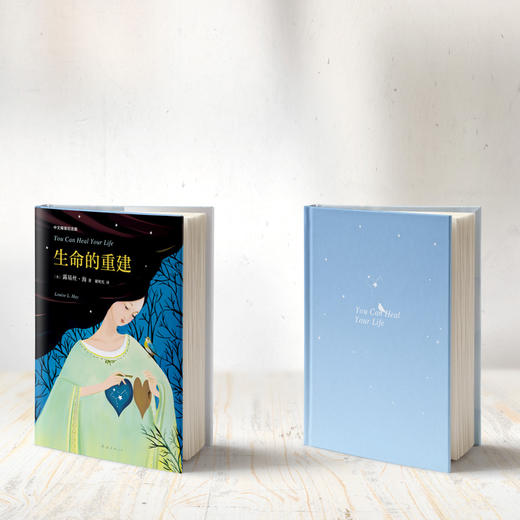 生命的重建 商品图2