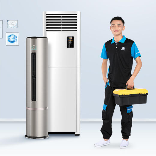 [服务]【51家庭管家】上海地区 柜机空调清洗服务（2台起约） 商品图0