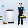 [服务]【51家庭管家】上海地区 波轮/滚筒洗衣机清洗服务  高温消毒彻底清洁 商品缩略图0