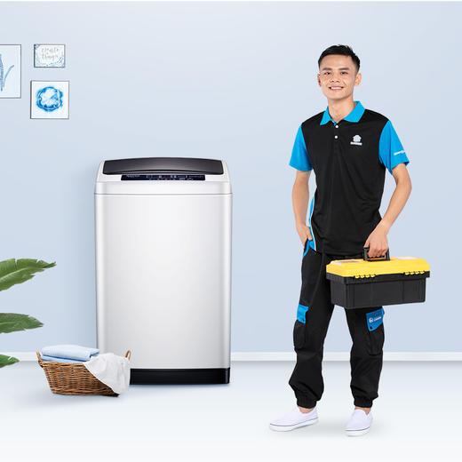 [服务]【51家庭管家】上海地区 波轮/滚筒洗衣机清洗服务  高温消毒彻底清洁 商品图0